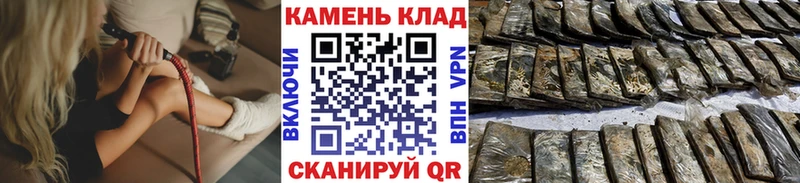 Магазин наркотиков Тырныауз Галлюциногенные грибы  Бошки Шишки  МЕФ  Гашиш  kraken вход  СК 