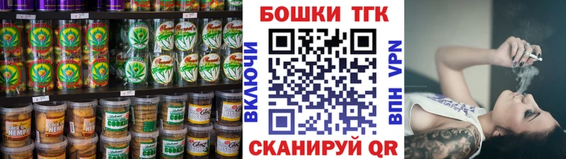 Cannafood конопля  даркнет сайт  Тырныауз 