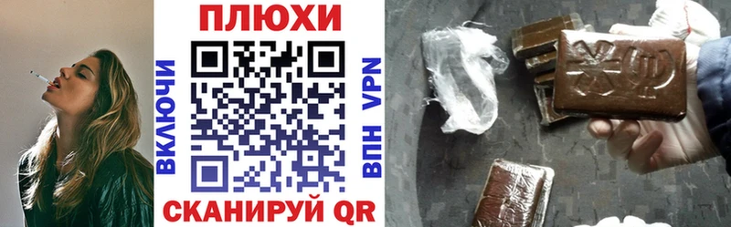 цена Тырныауз ГАШ Изолятор