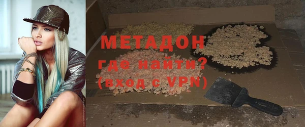 марихуана Баксан