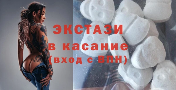 дживик Балабаново