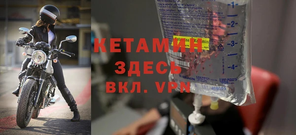 индика Балахна