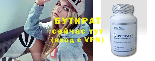 дживик Балабаново