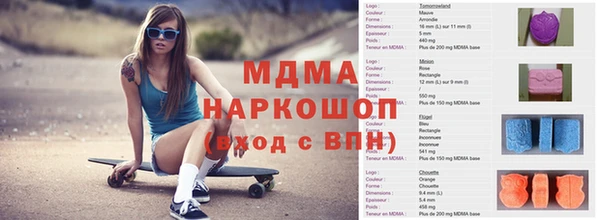 дживик Балабаново
