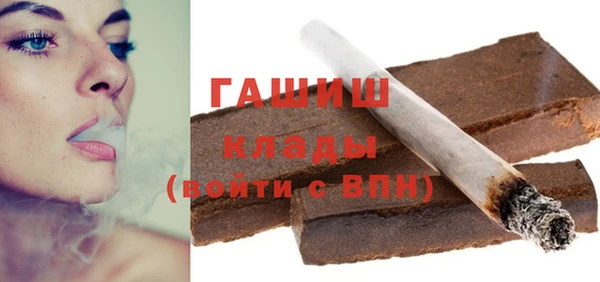 марихуана Баксан