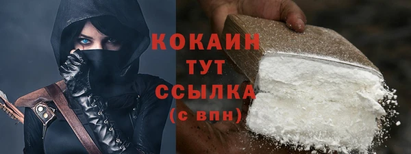 марихуана Баксан
