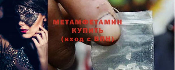 марихуана Баксан