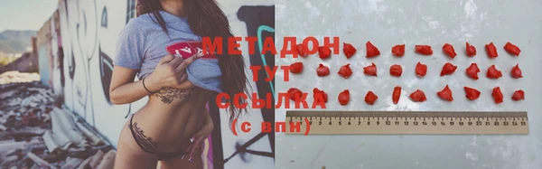 марихуана Баксан