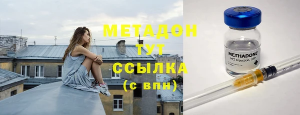 дживик Балабаново