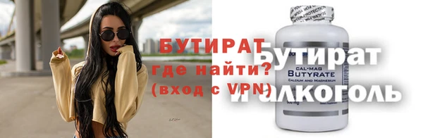 дживик Балабаново