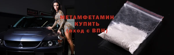 индика Балахна