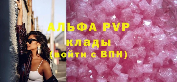 марихуана Баксан