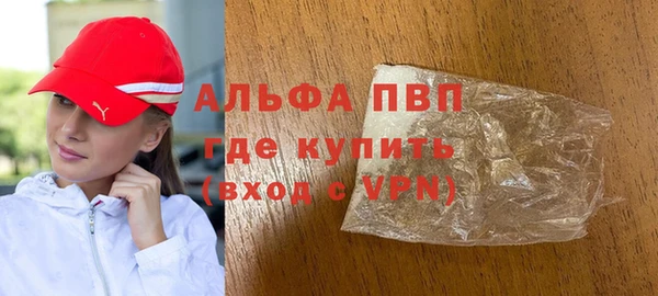 марихуана Баксан