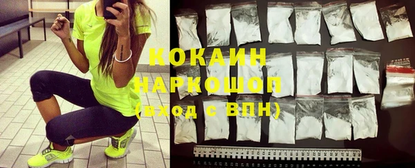 марихуана Баксан