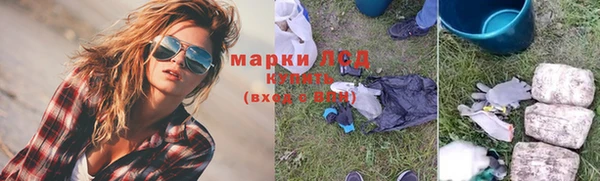 марихуана Баксан