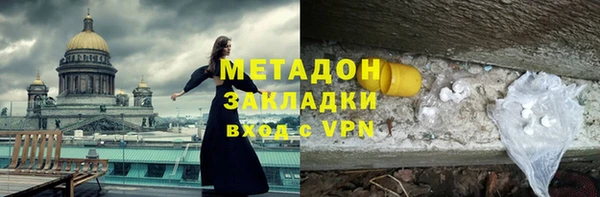 дживик Балабаново