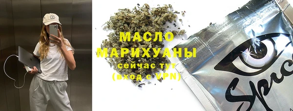 дживик Балабаново