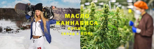 марихуана Баксан