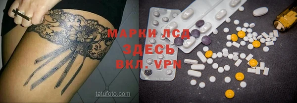 марихуана Баксан