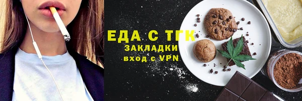 дживик Балабаново