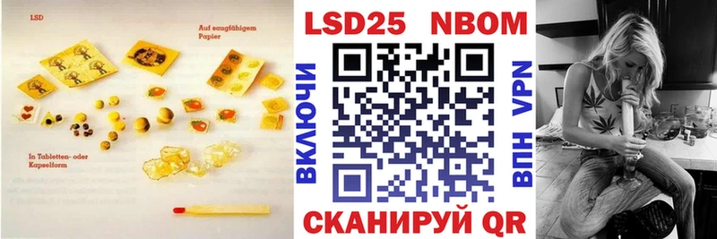 ЛСД экстази ecstasy  Тырныауз 