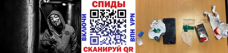 Метамфетамин кристалл  даркнет сайт  Тырныауз 