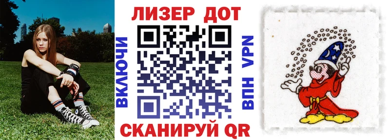 МЕГА как зайти  Тырныауз  площадка как зайти  как найти закладки  Марки 25I-NBOMe 1,8мг 