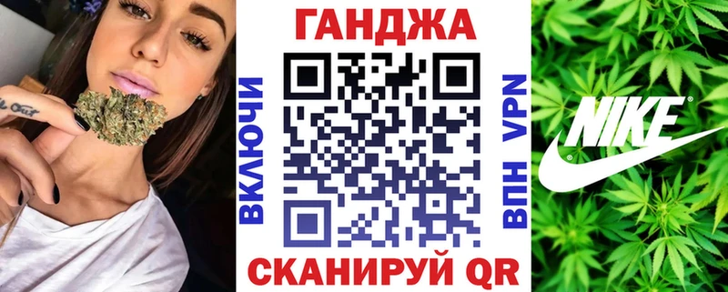 Канабис марихуана  Тырныауз 